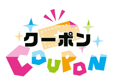 東武オンラインショップ